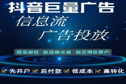 百度竞价包年推广策略——某行业巨头的成功经验